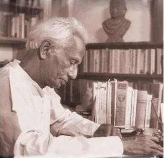 Principal of Wattappola Central College