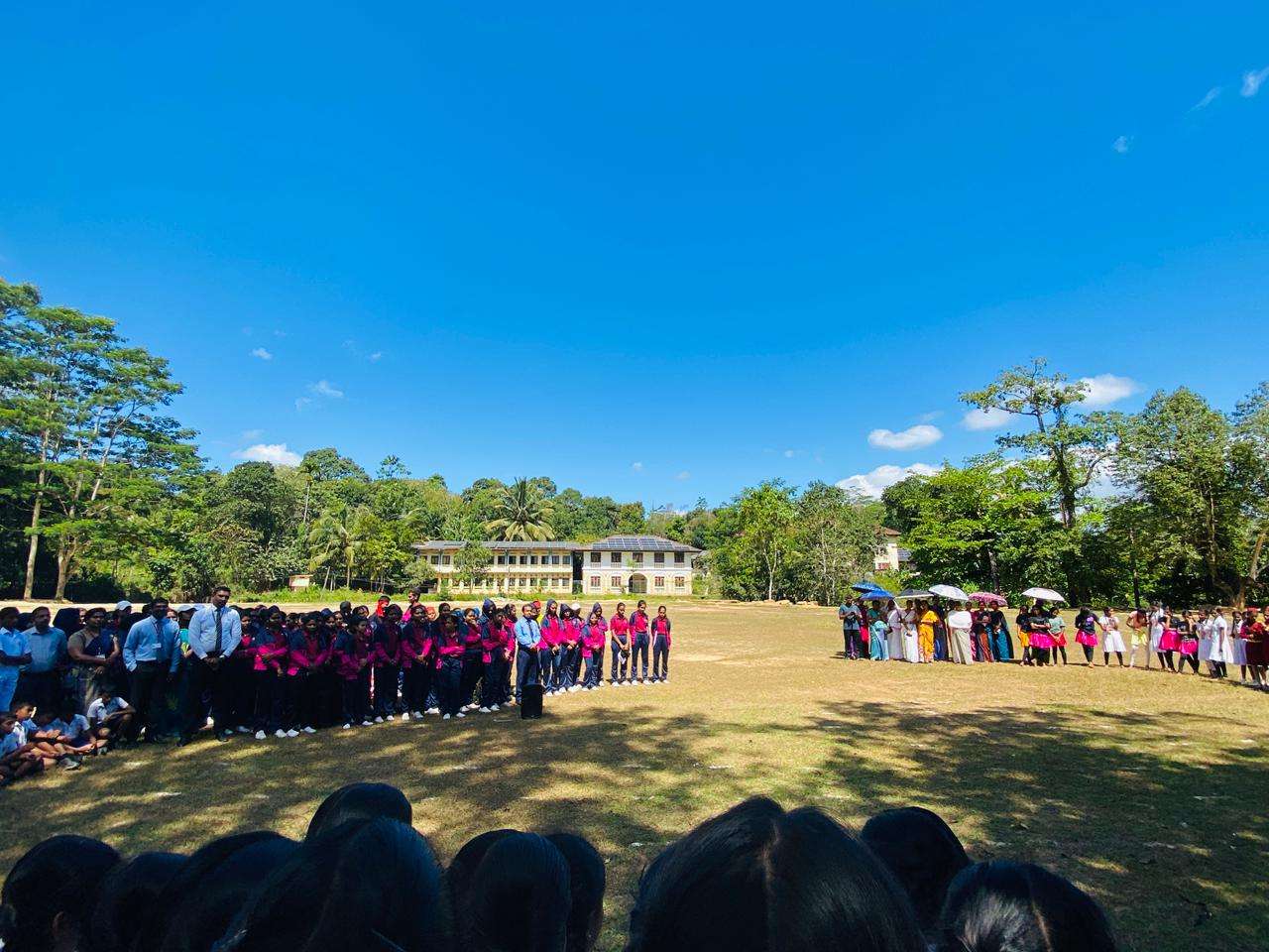 School Play Ground